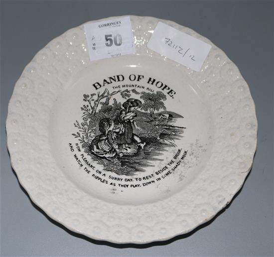 Victorian Staffordshire temperance dish - Band of Hope(-)